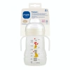 1293-412515-7392855125155-trainer-neutral-220ml-2.jpg.webp