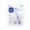 621-412217-mam-teat-x-double-pack-new-ci.png.webp